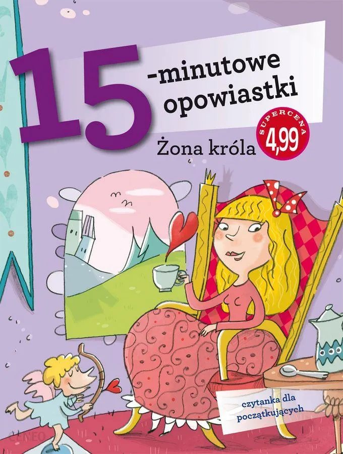 482033206 1032319978936342 3063259256813815282 N