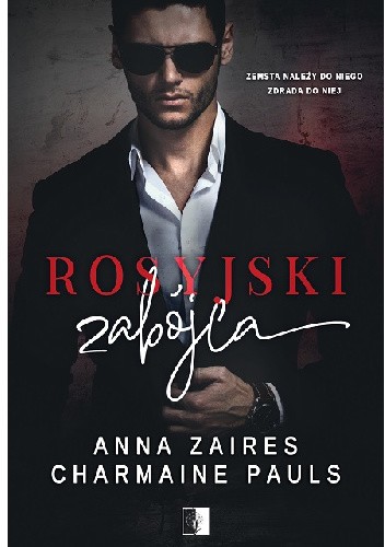 485158166 1039993341502339 1959325548166258397 N