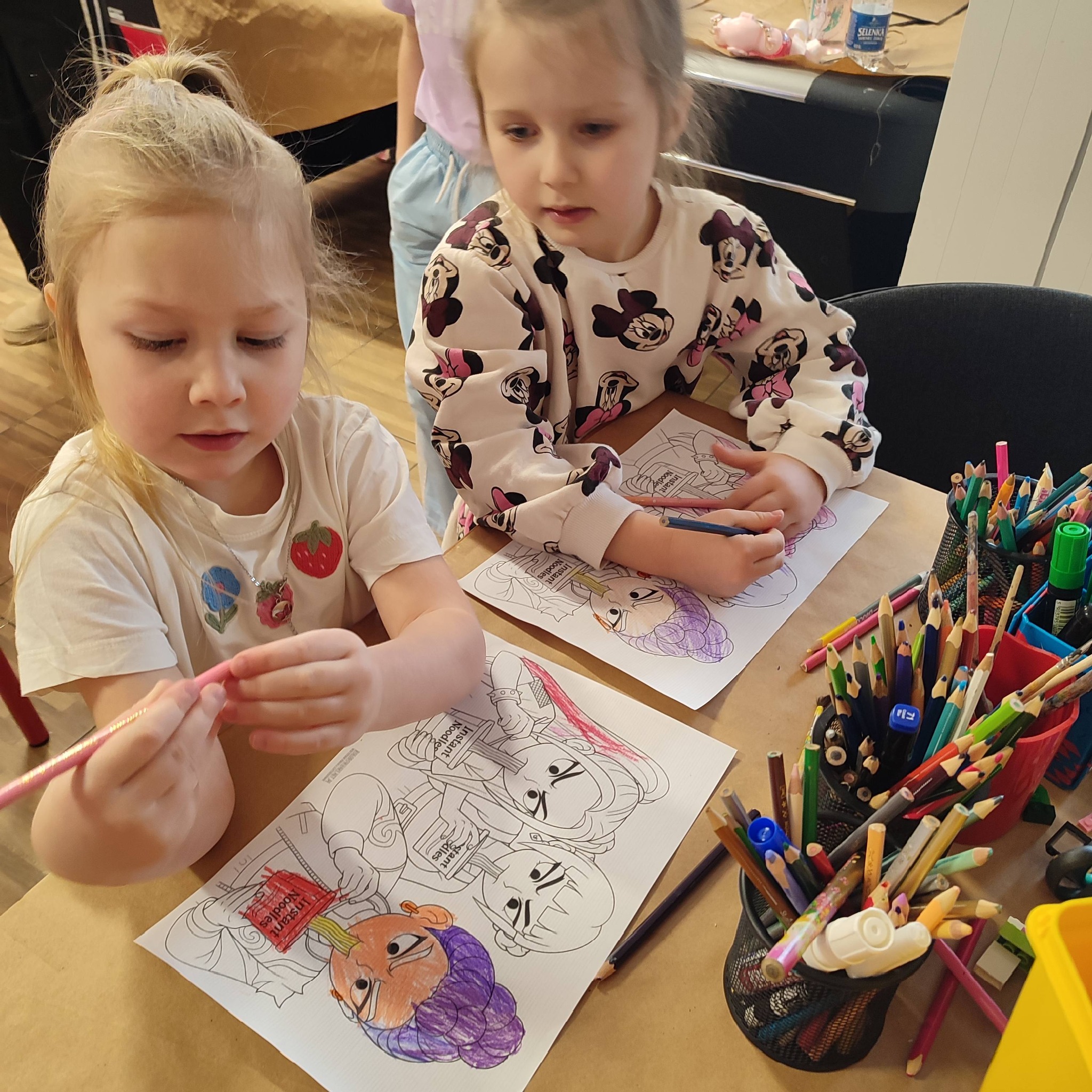 641453313 1328262049334909 6301384529616179161 N