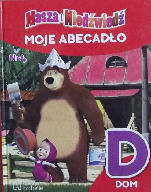 482984681 1032389592262714 397138031110872971 N