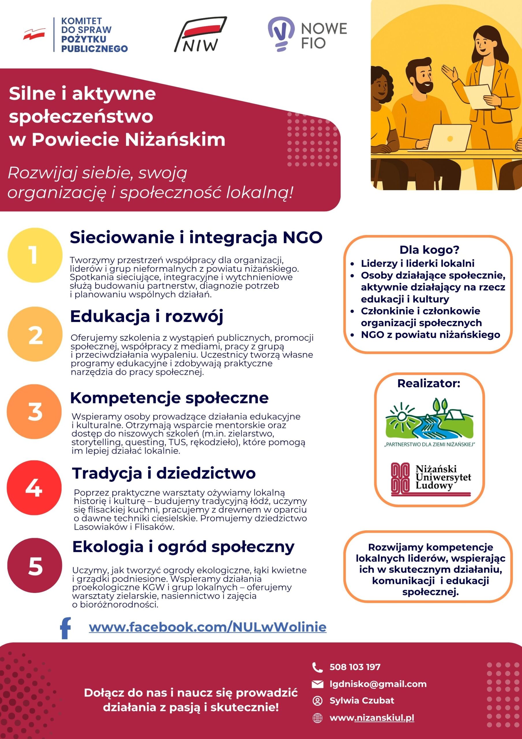 Silne i aktywne społeczeństwo w Powiecie Niżańskim – rusza nowy projekt!