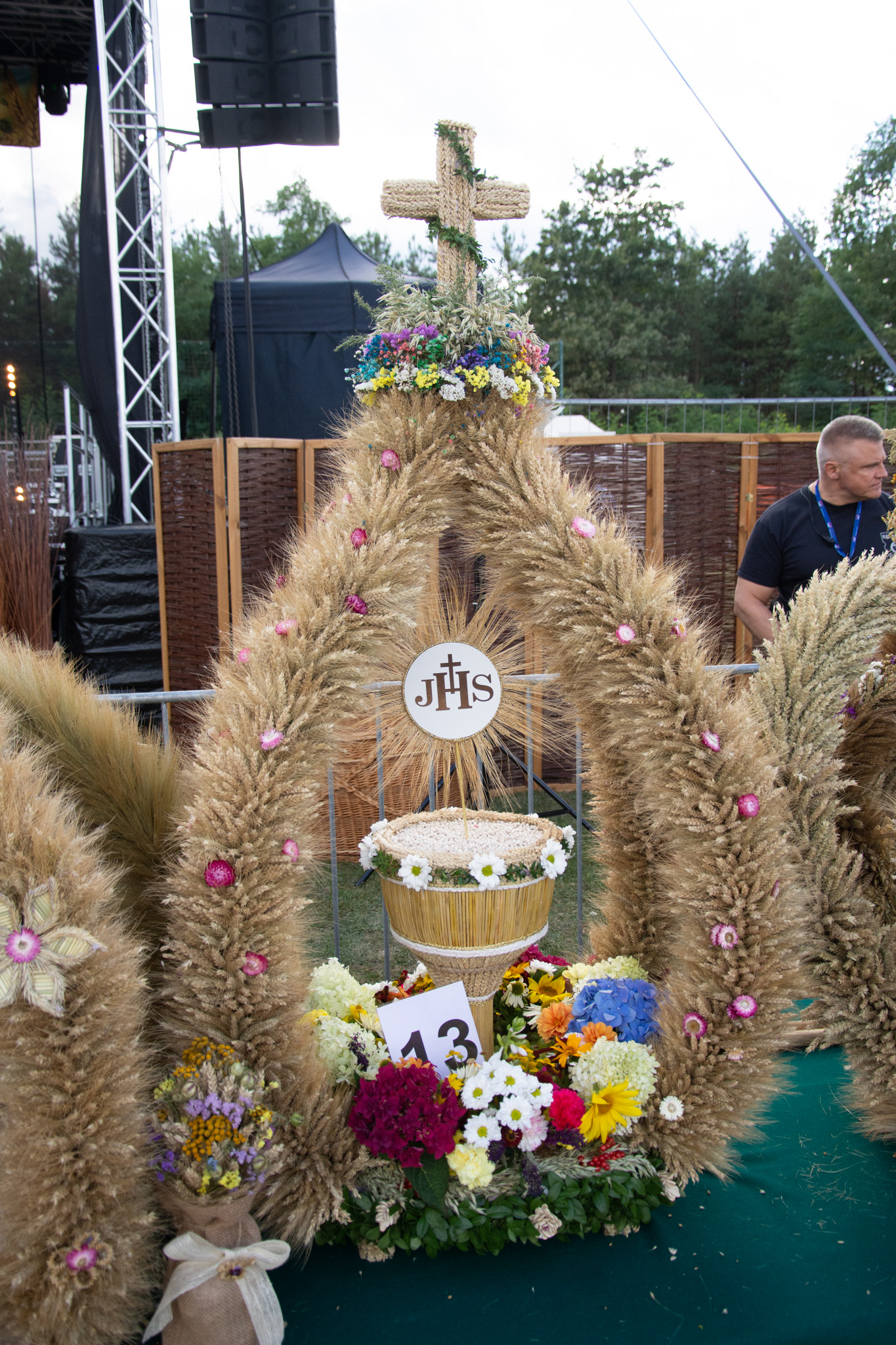 538226808 1189615813193808 1220901509670769885 N