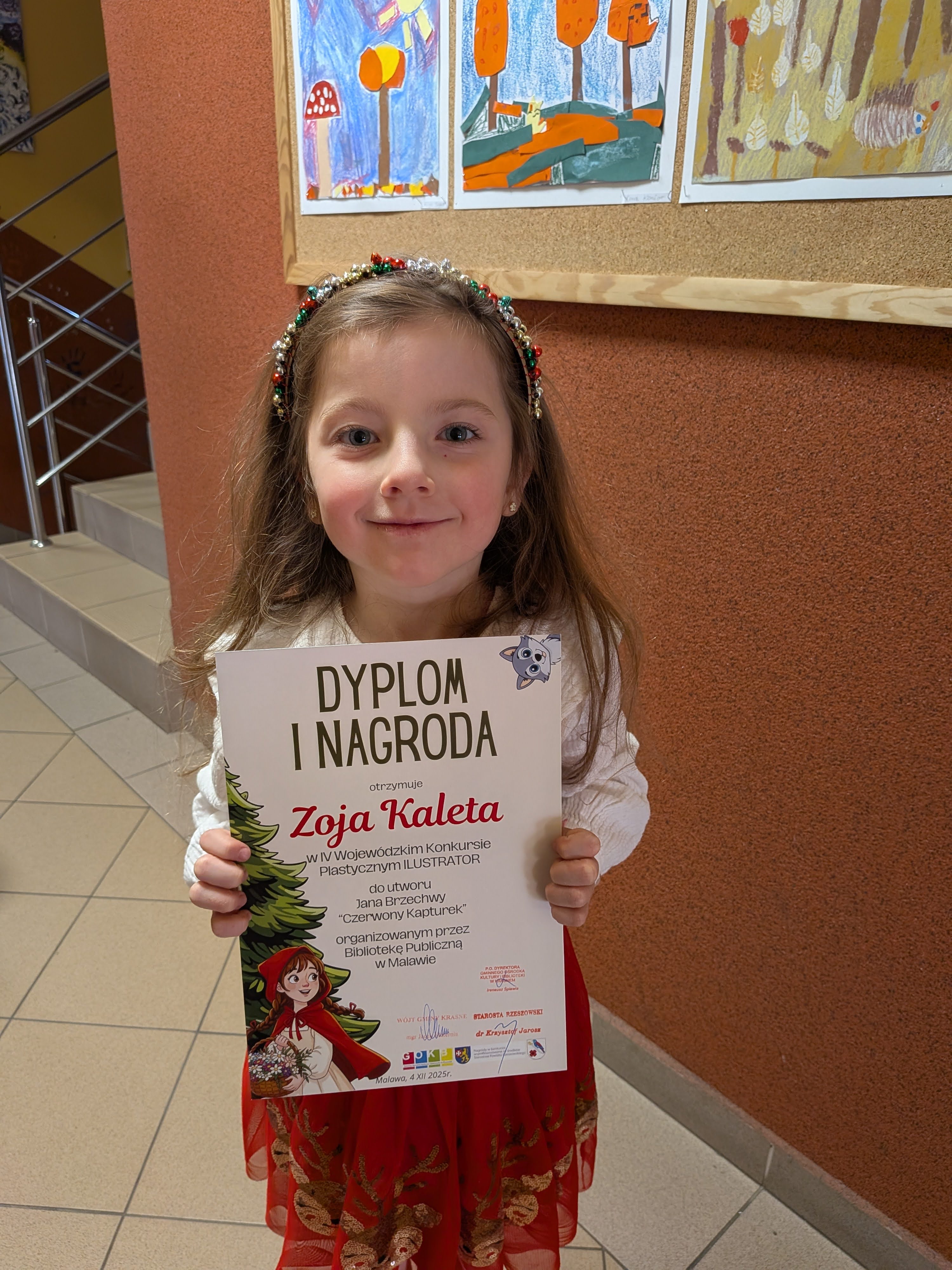 PXL 20251204 105609118