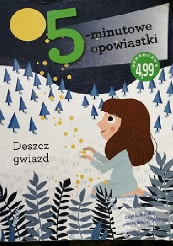 484086249 1032322258936114 1560759935831374505 N