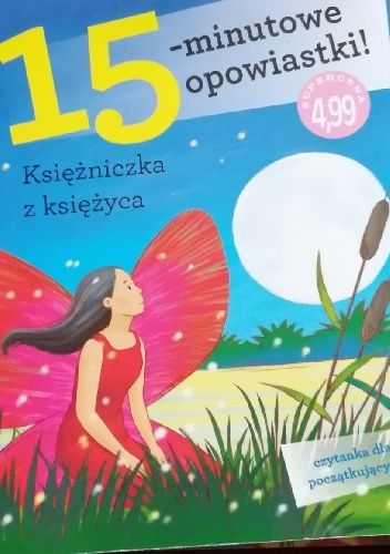 482346476 1032319242269749 3937127296093910657 N