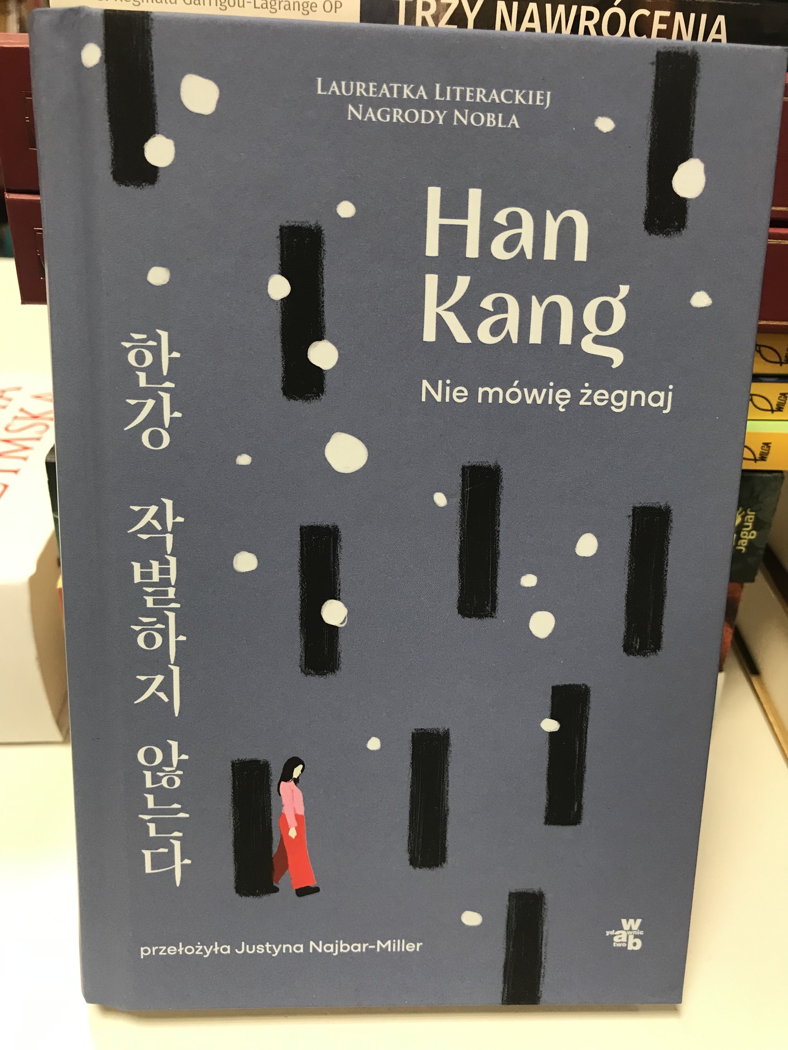 492234002 1502614597835754 2781205027997037673 N