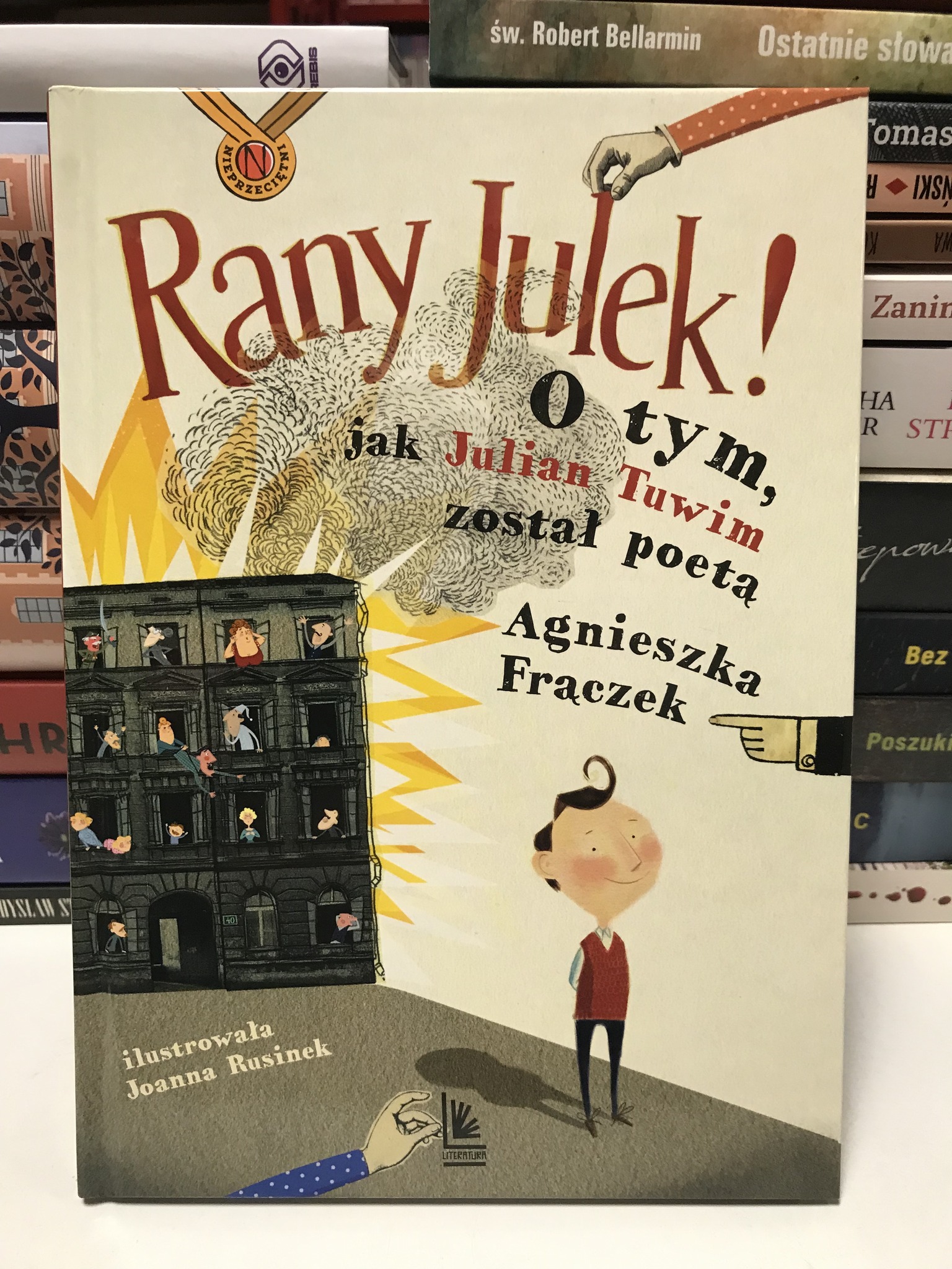 588769362 1692893528807859 6564622296641172388 N