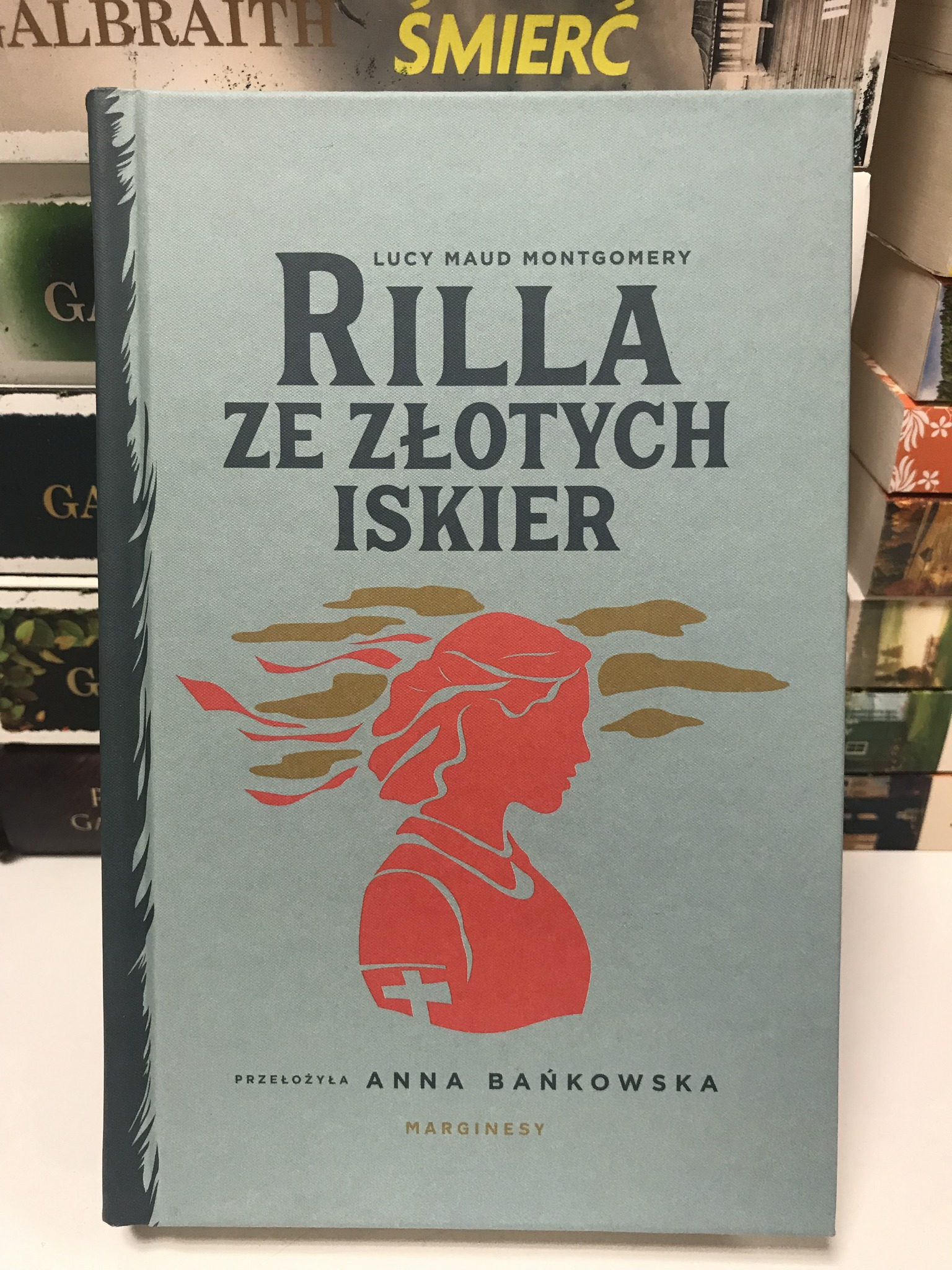 493903517 1504876870942860 1570404726925140685 N