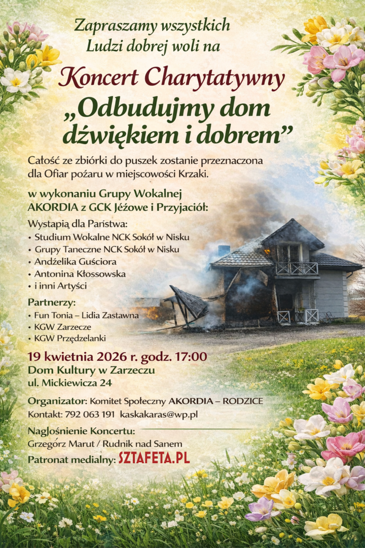  Koncert Charytatywny  „Odbudujmy dom dźwiękiem i dobrem” 💛❤️