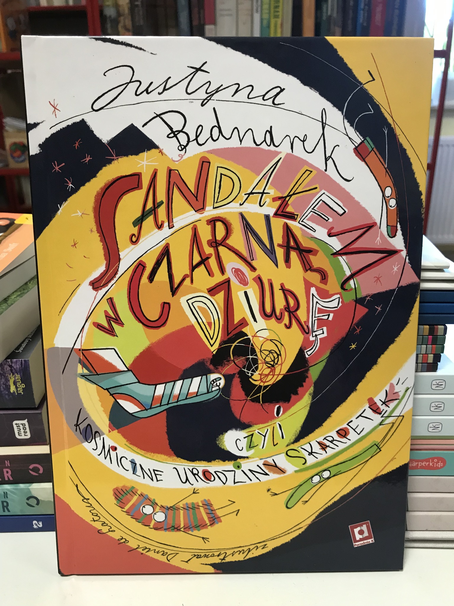 514023969 1558488688915011 6825587955730777813 N