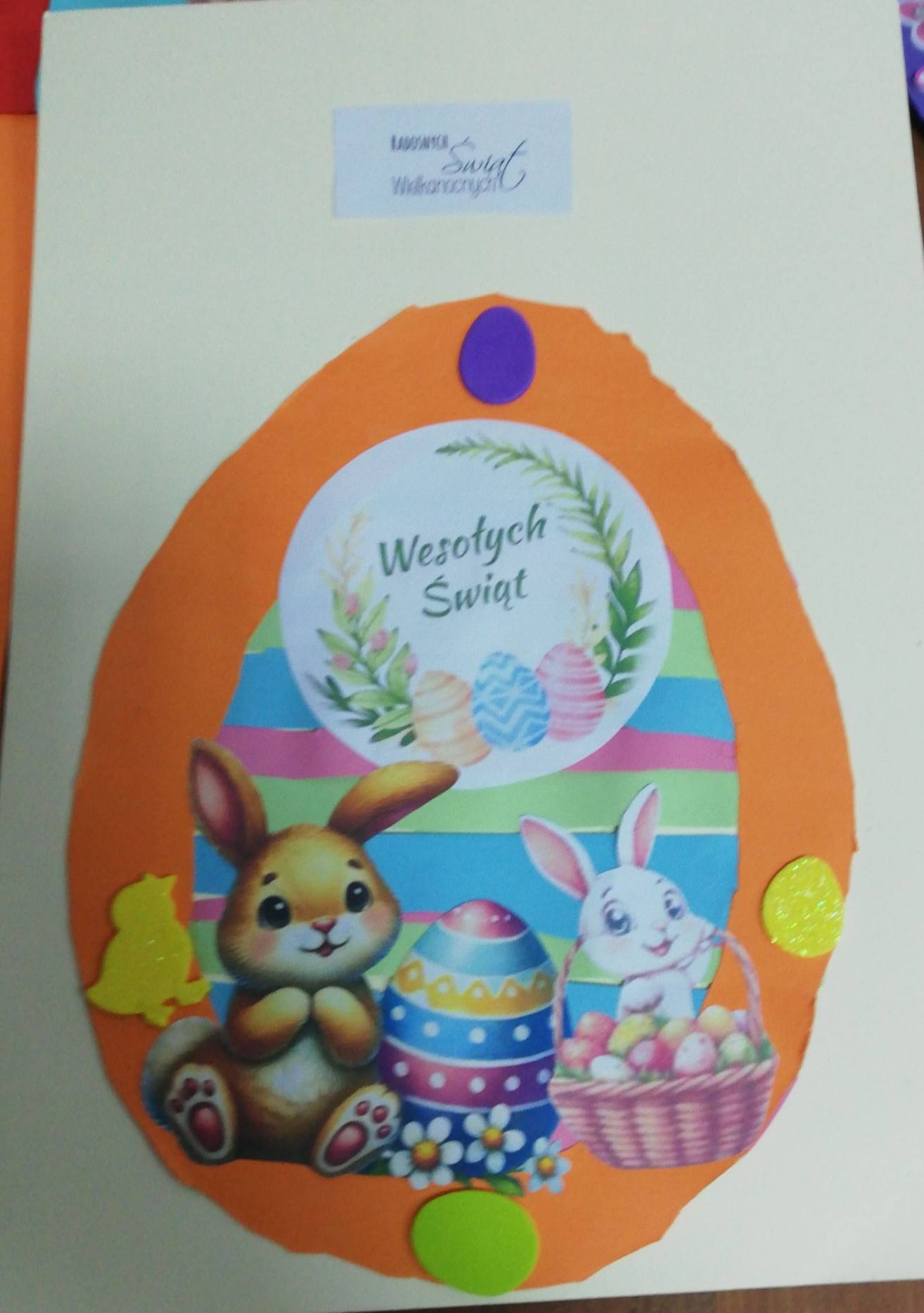 492907117 673296958619092 7820896342909731667 N