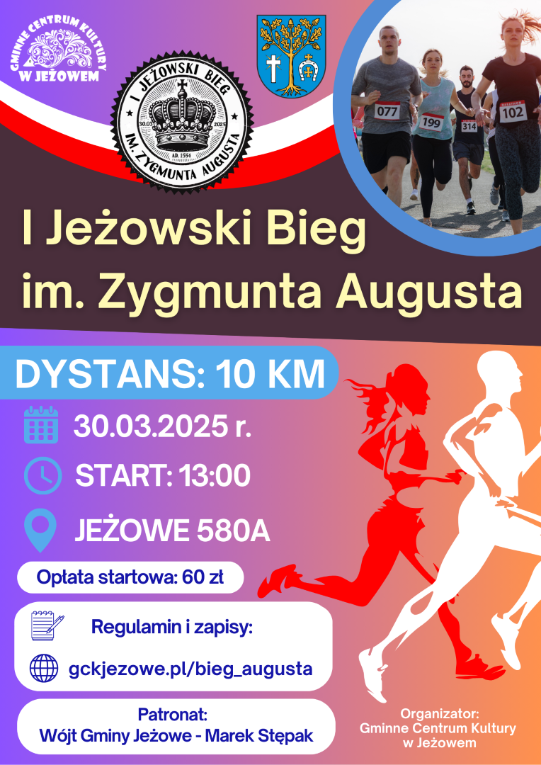I Jeżowski Bieg im. Zygmunta Augusta