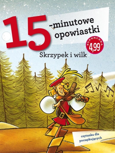 482322929 1032319282269745 1481423687887330770 N