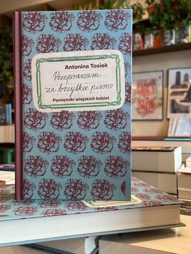 579052975 1227257022775969 8456268432126881307 N