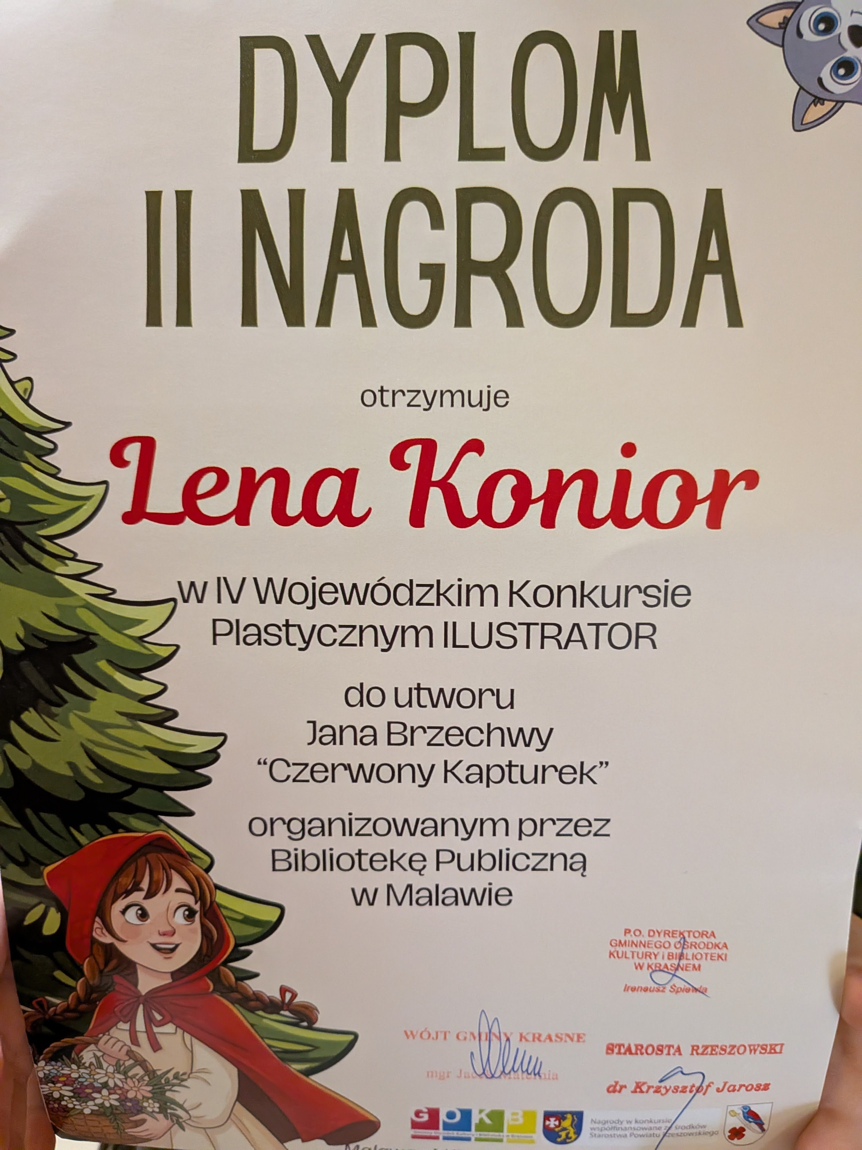 PXL 20251204 105211512