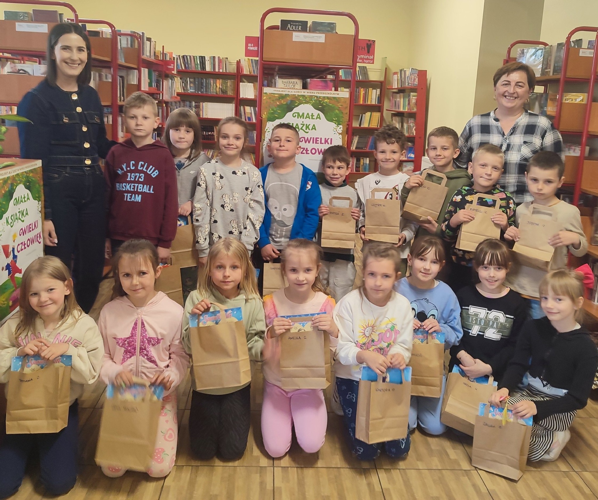 Odwiedziny pierszaków