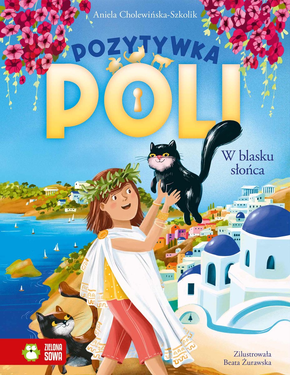 484846798 1039370611564612 1747183692600903378 N