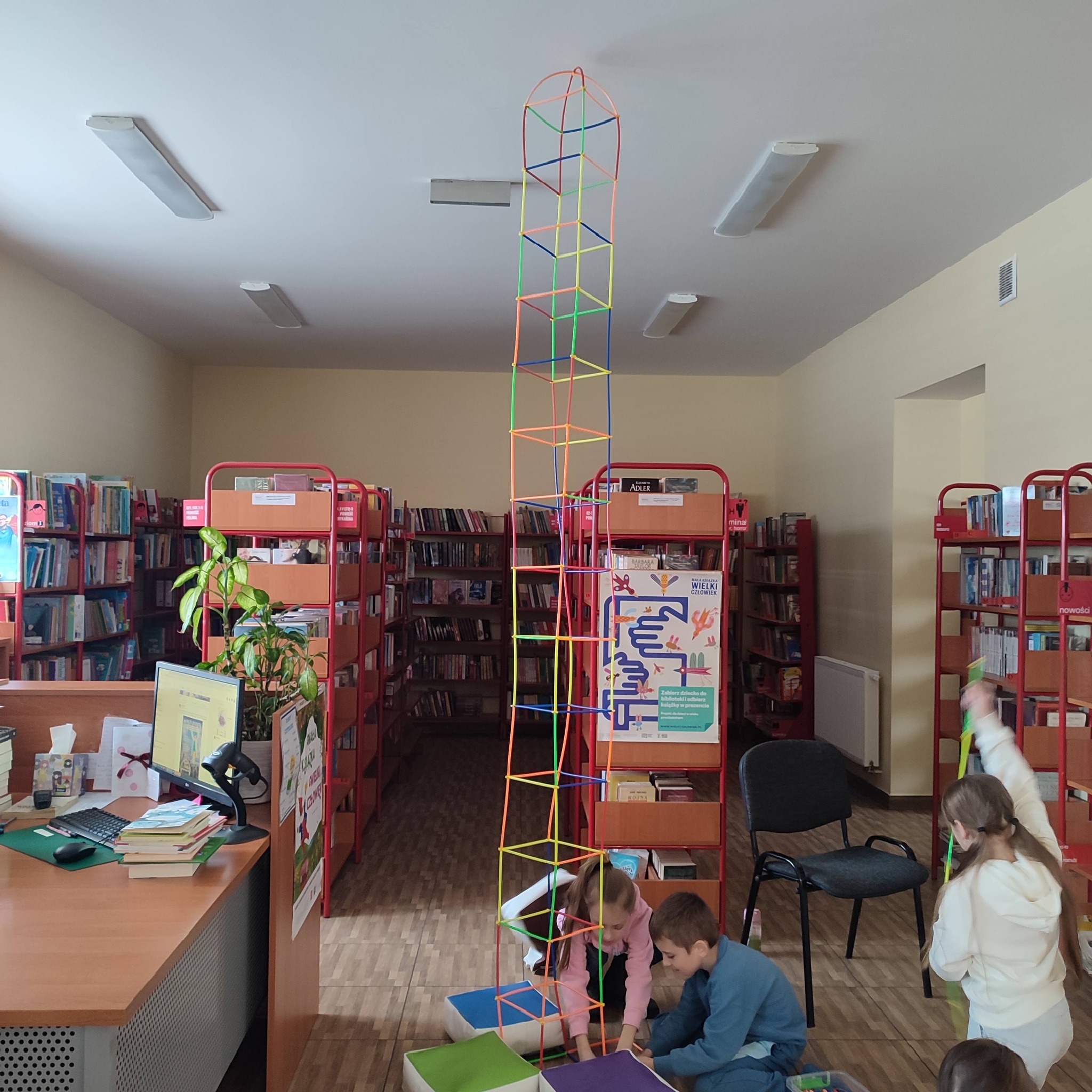 643771289 1328262456001535 6329504723763985707 N