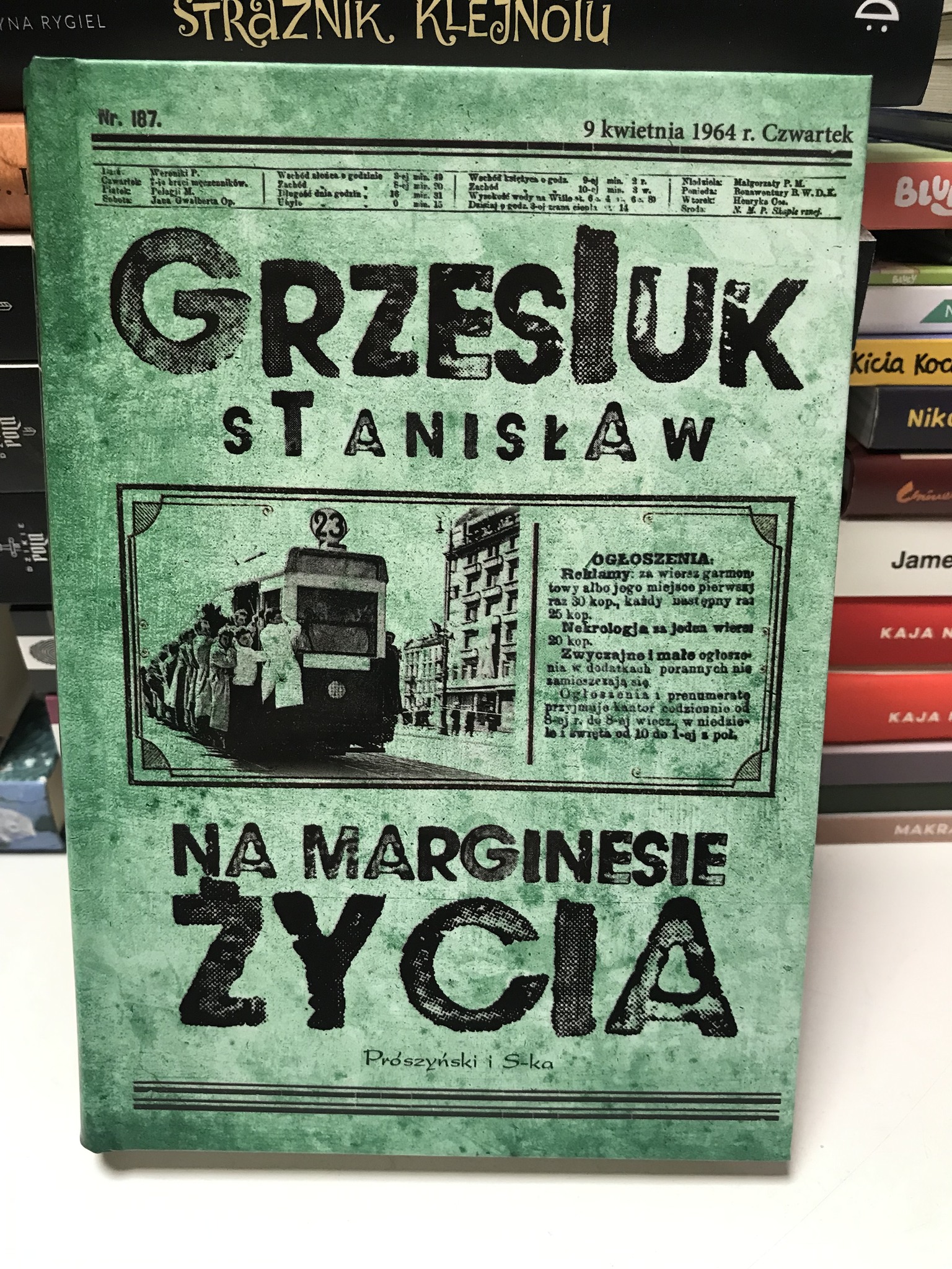 582574329 1685340106229868 3306755274382923044 N