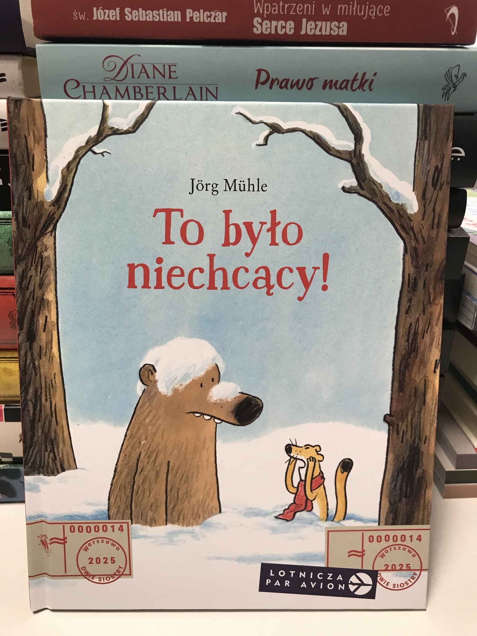 584031901 1685339506229928 2770501944478568491 N