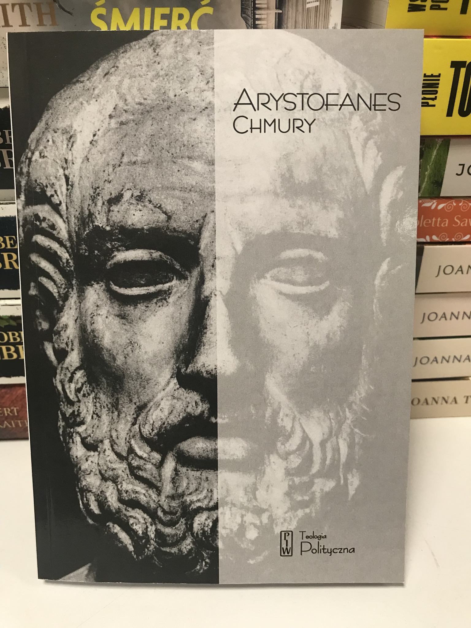 492733276 1504876884276192 2041628090813959570 N