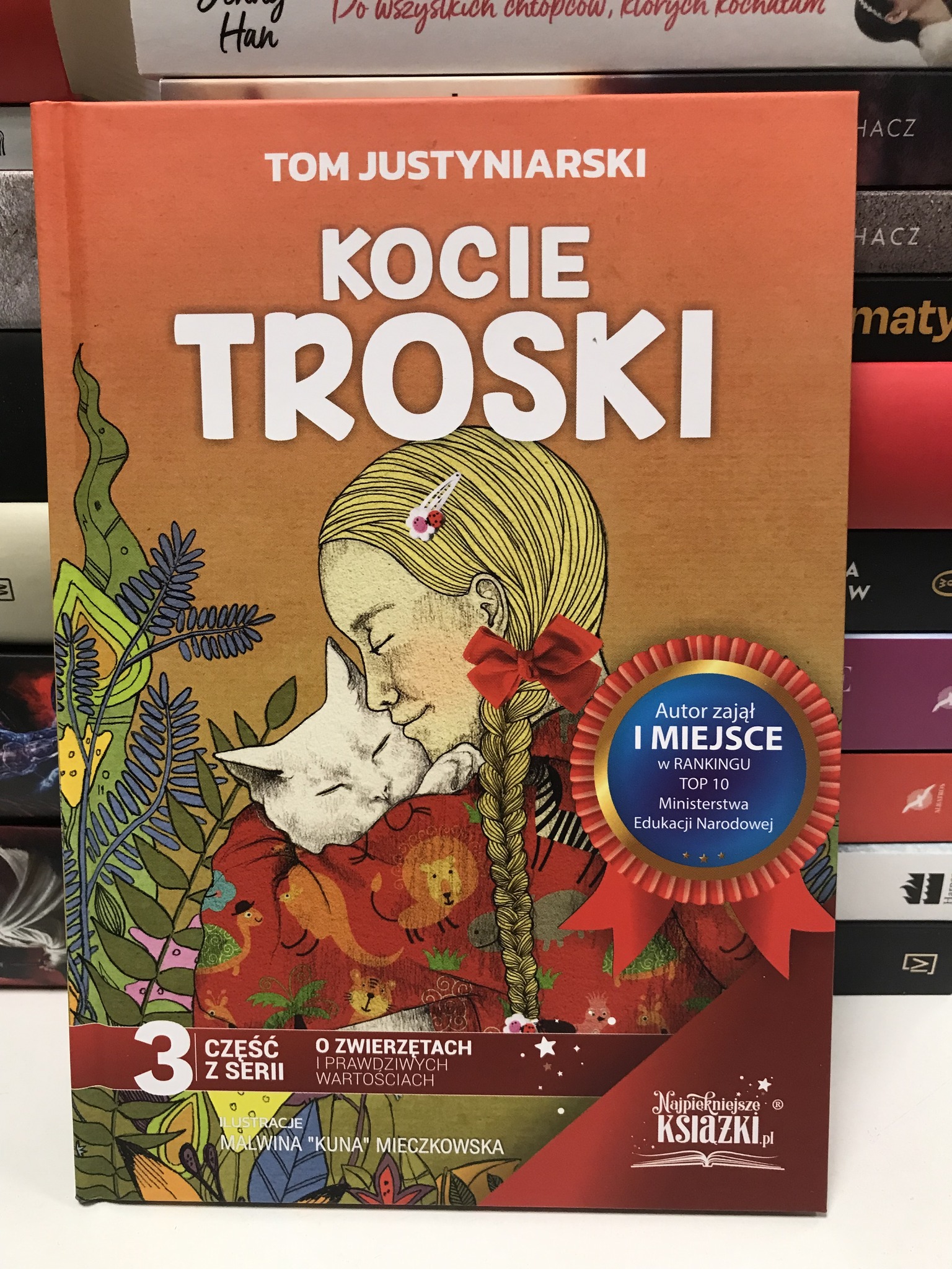 539216902 1607018580728688 681157154939165460 N