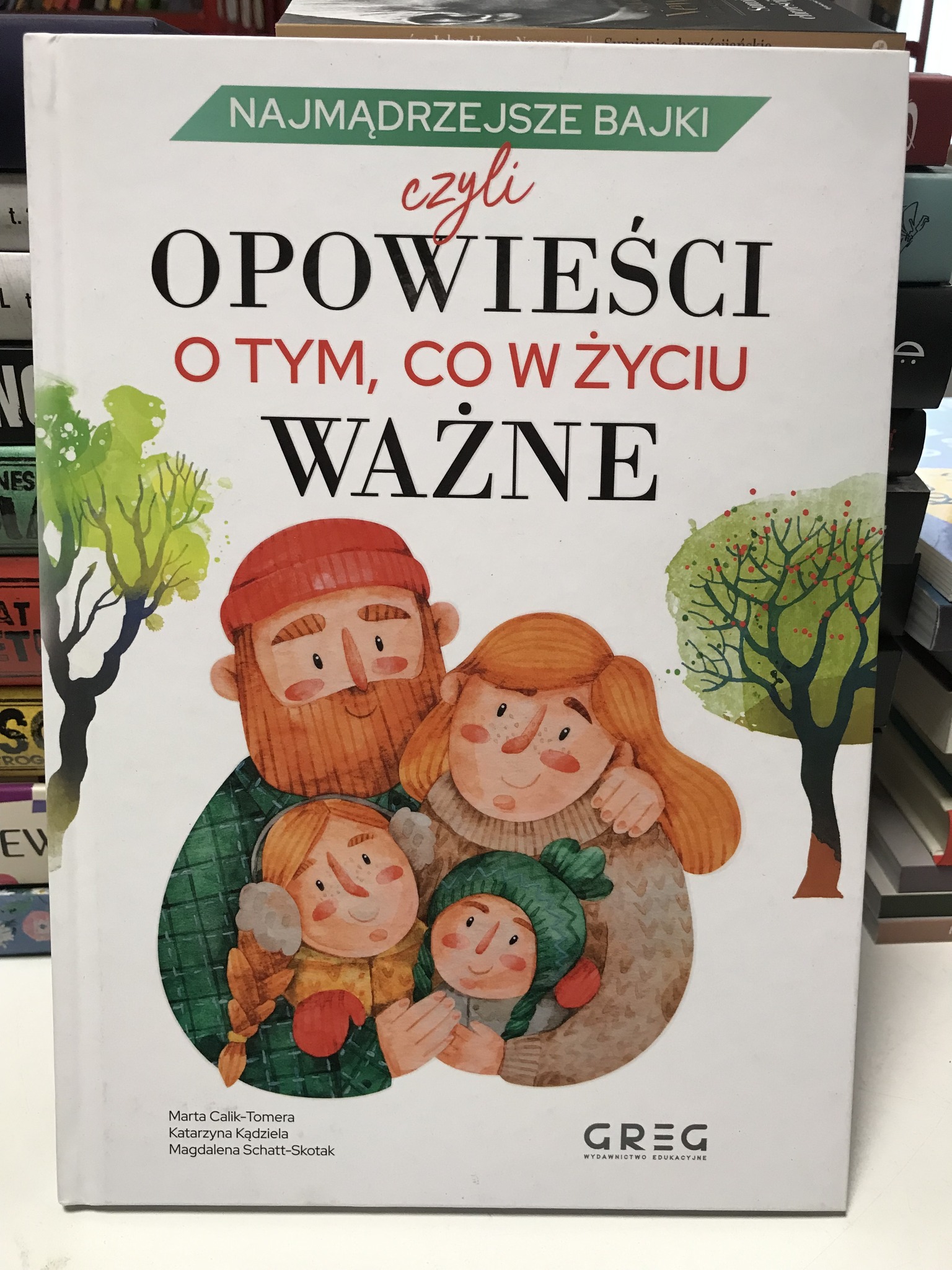 585500786 1685339522896593 3574292246104029628 N