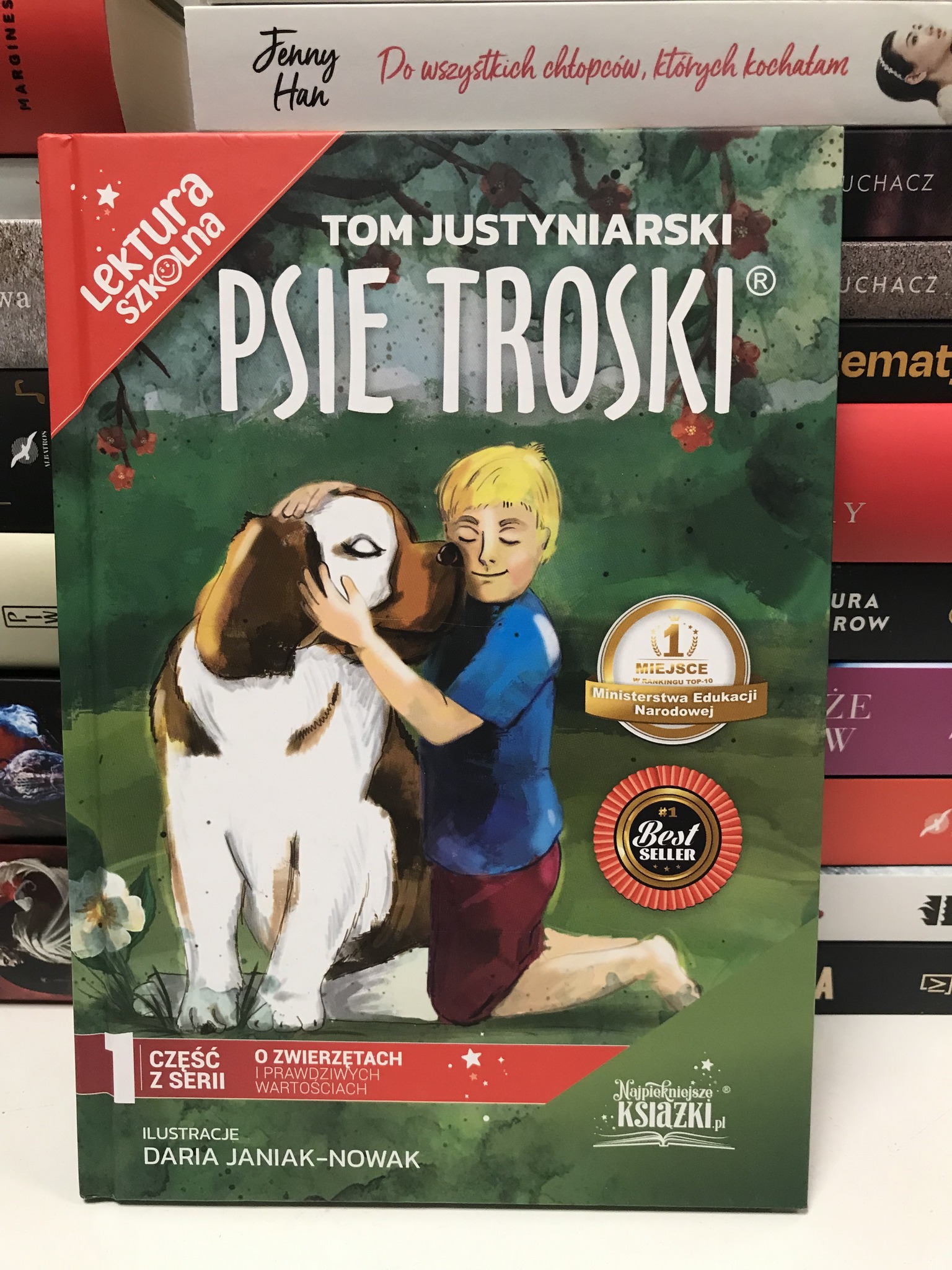 539608548 1607017987395414 1685778079612229326 N