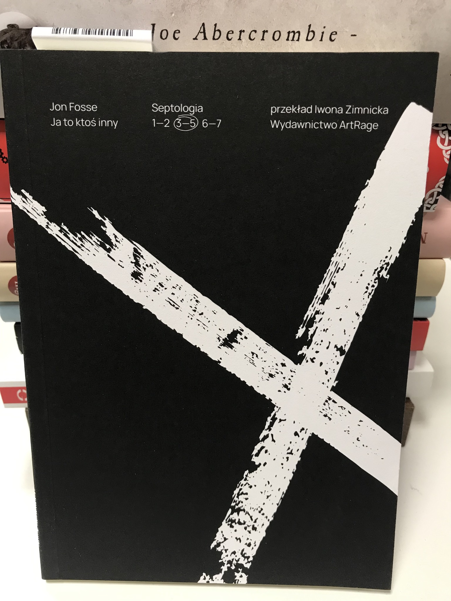 492232266 1502614941169053 2607744432193868644 N