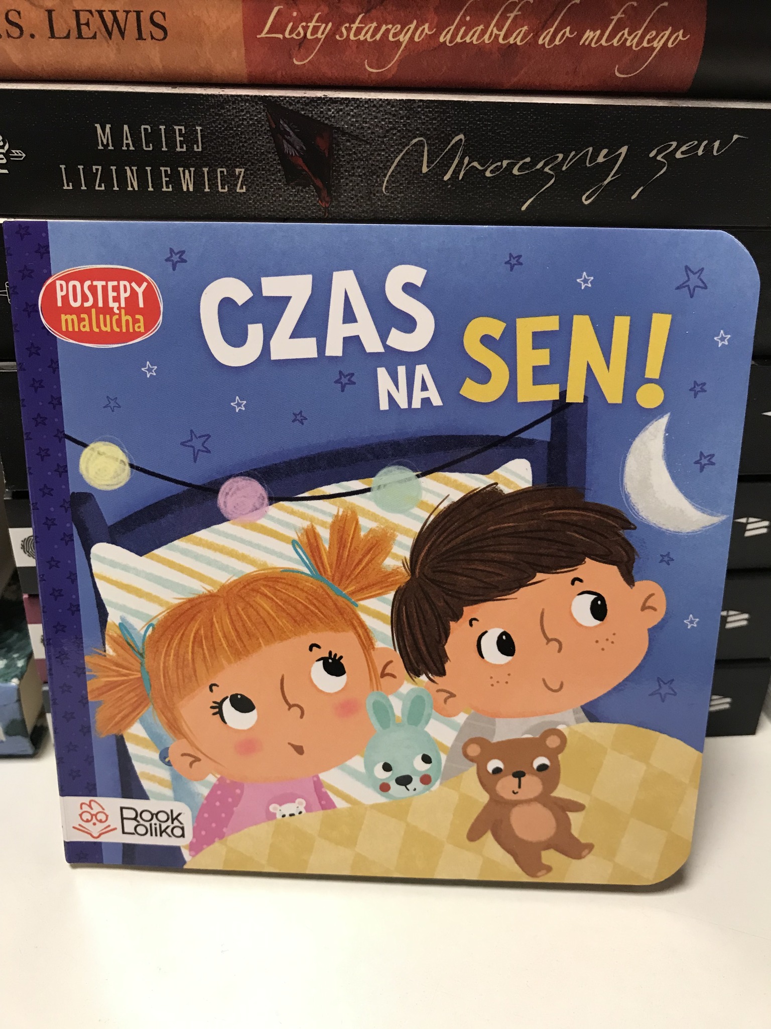 585581725 1685339402896605 2543200441590803613 N