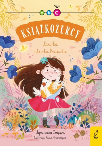 485588635 1040008244834182 6908909275064734489 N