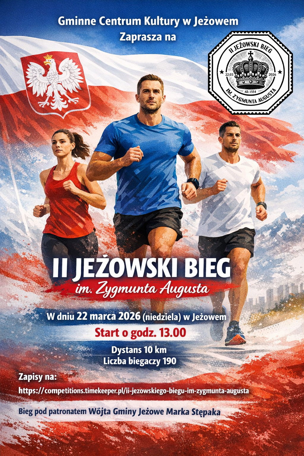 II Jeżowski Bieg im. Zygmunta Augusta