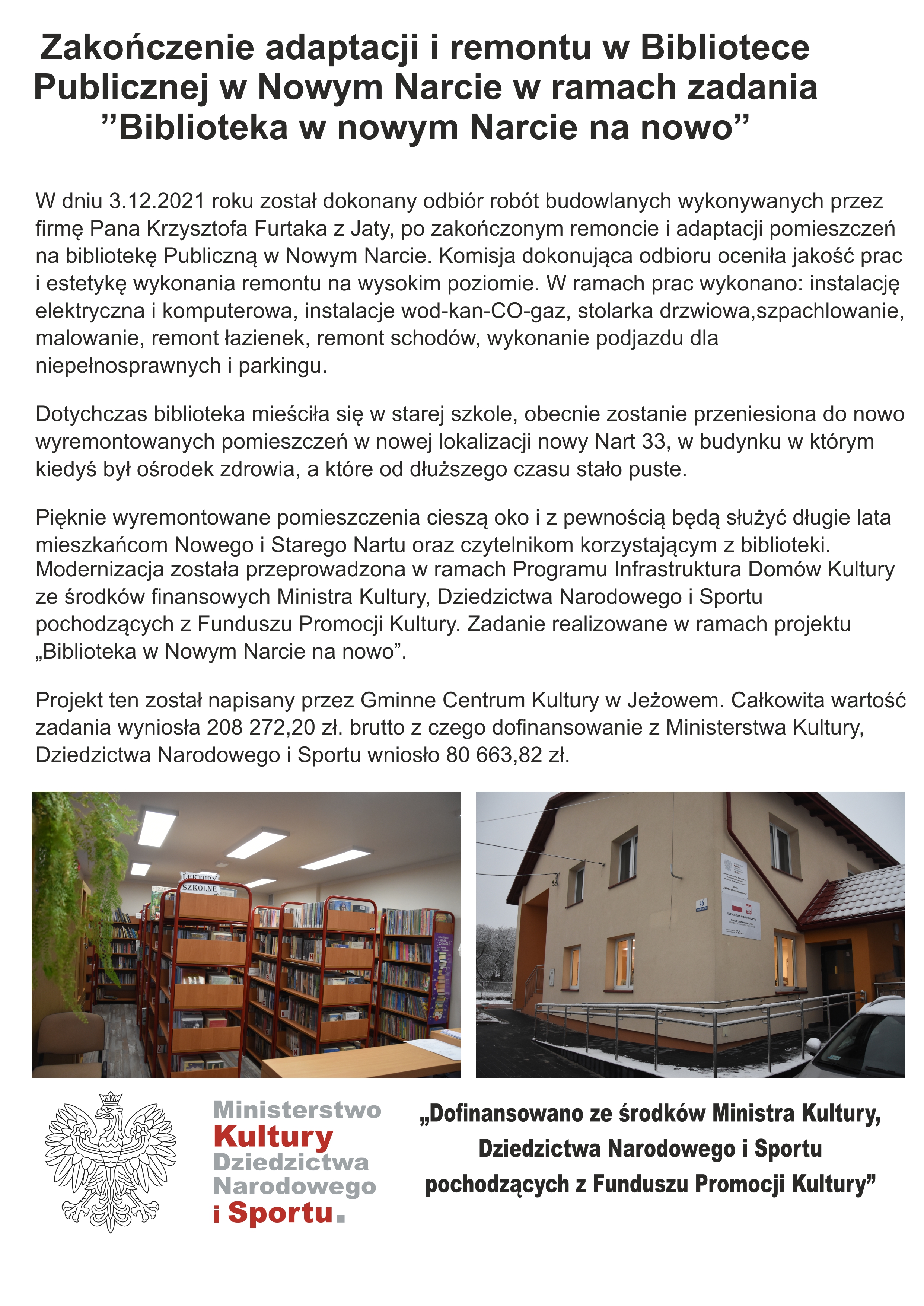 Zakończenie sezonu artystycznego