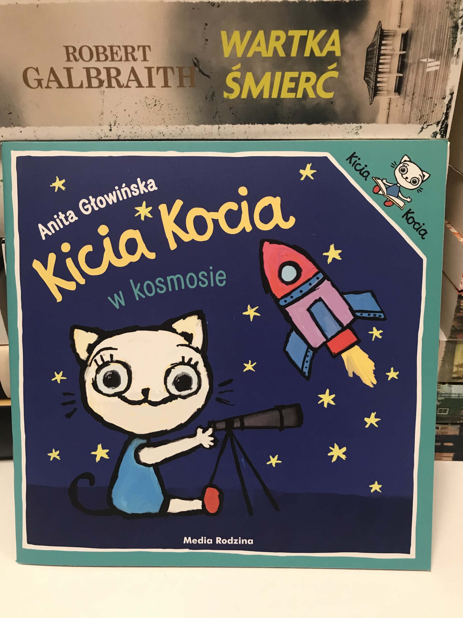 493107170 1504876984276182 729810060619342177 N