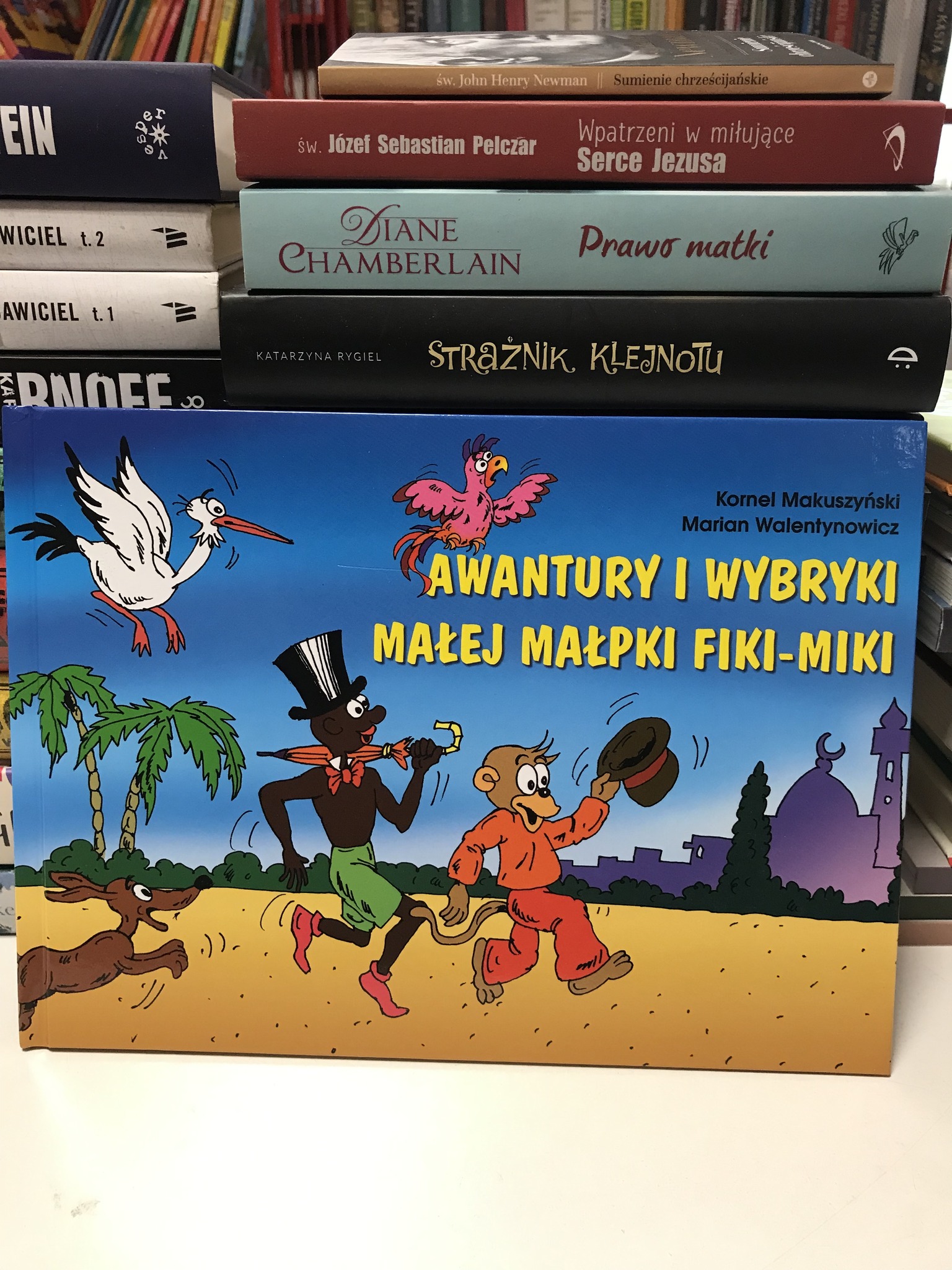 584266036 1685339329563279 7455949907580704620 N