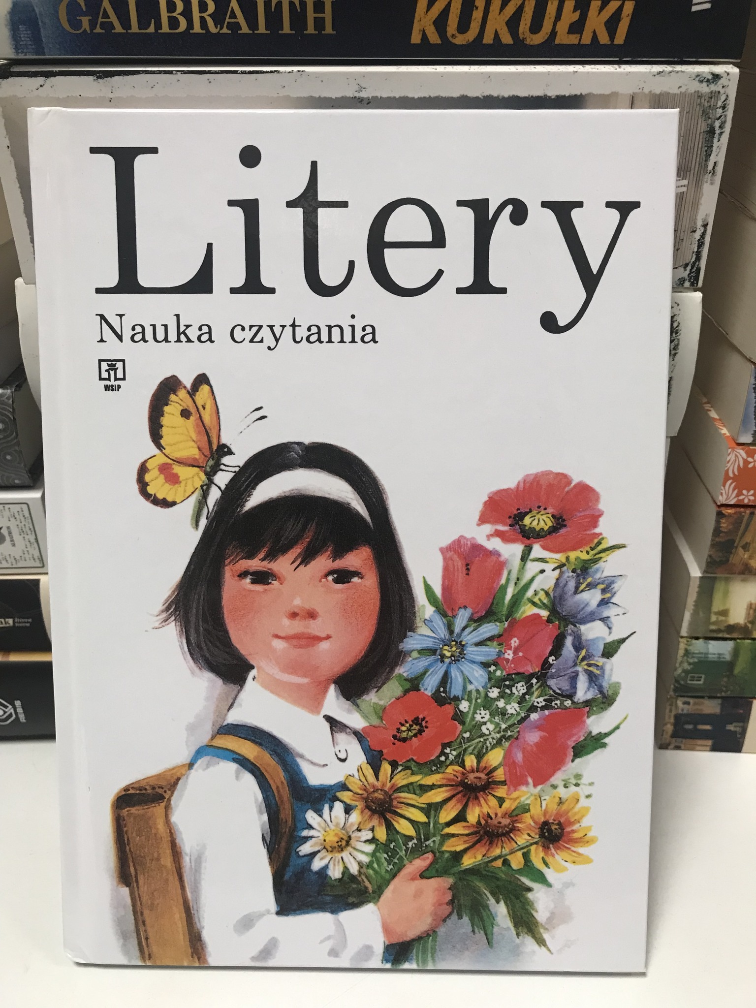 493851931 1504876734276207 8614855829984605519 N