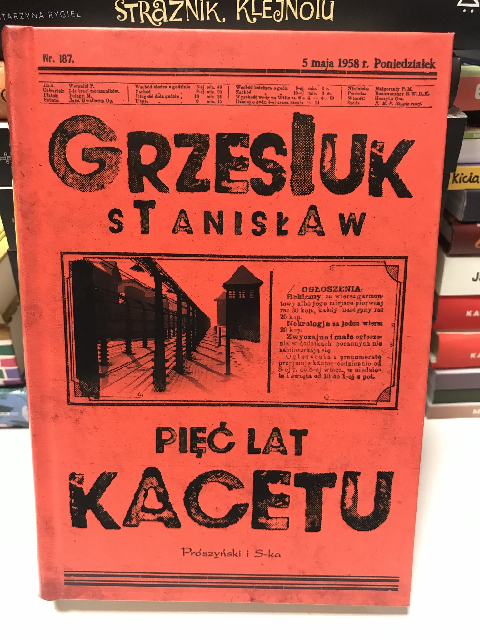 583856886 1685339662896579 5891071602655755760 N