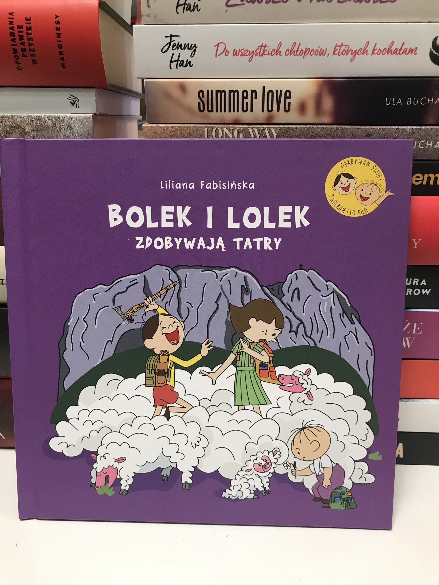 539105968 1607017807395432 2824283788955748002 N