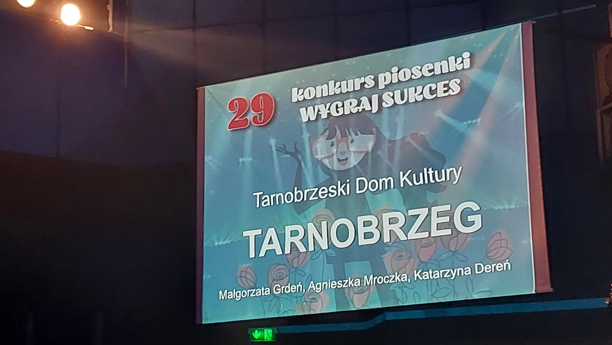 Nagroda wyróżnienia