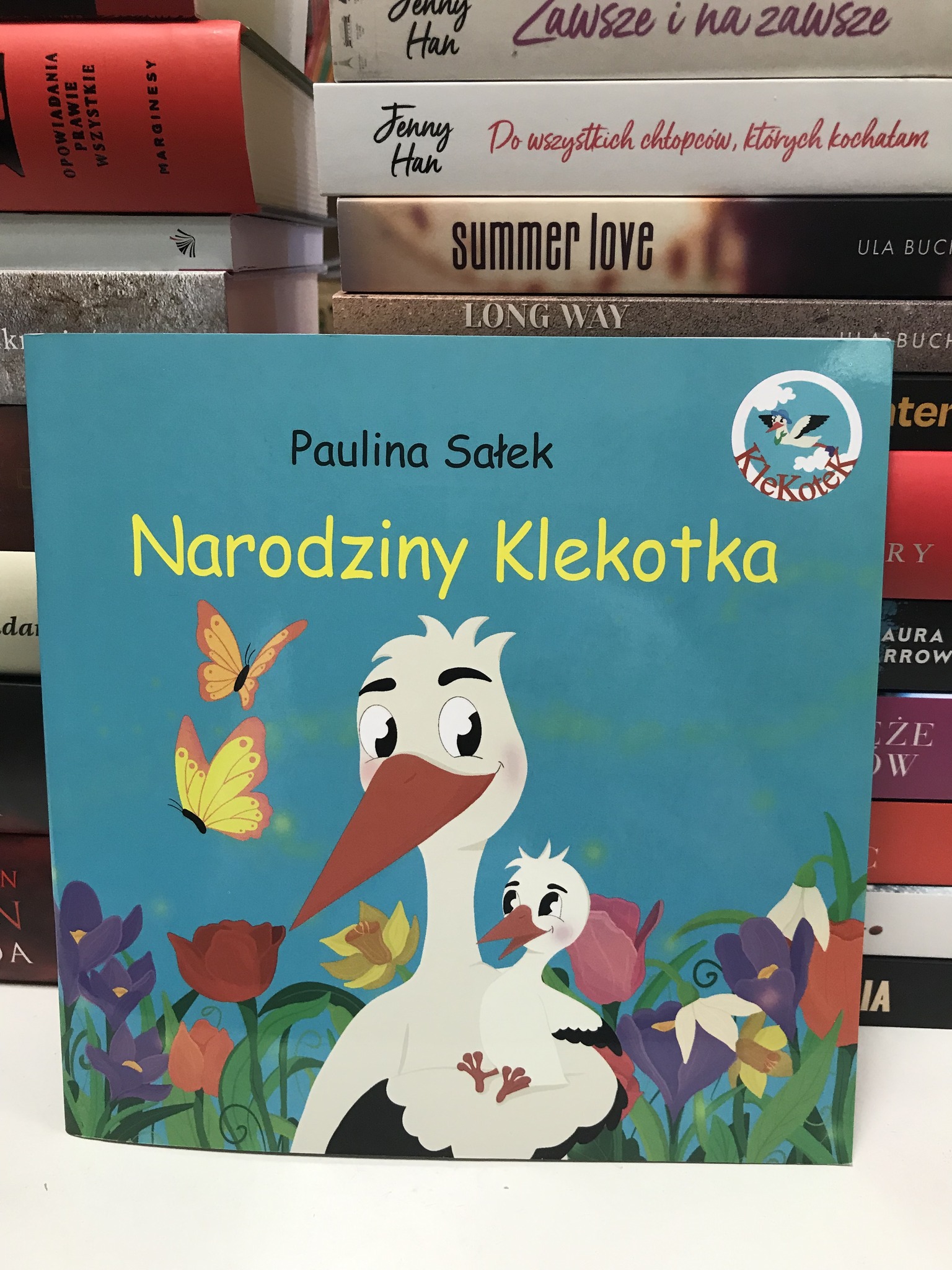 539586769 1607017217395491 6000265948039542633 N