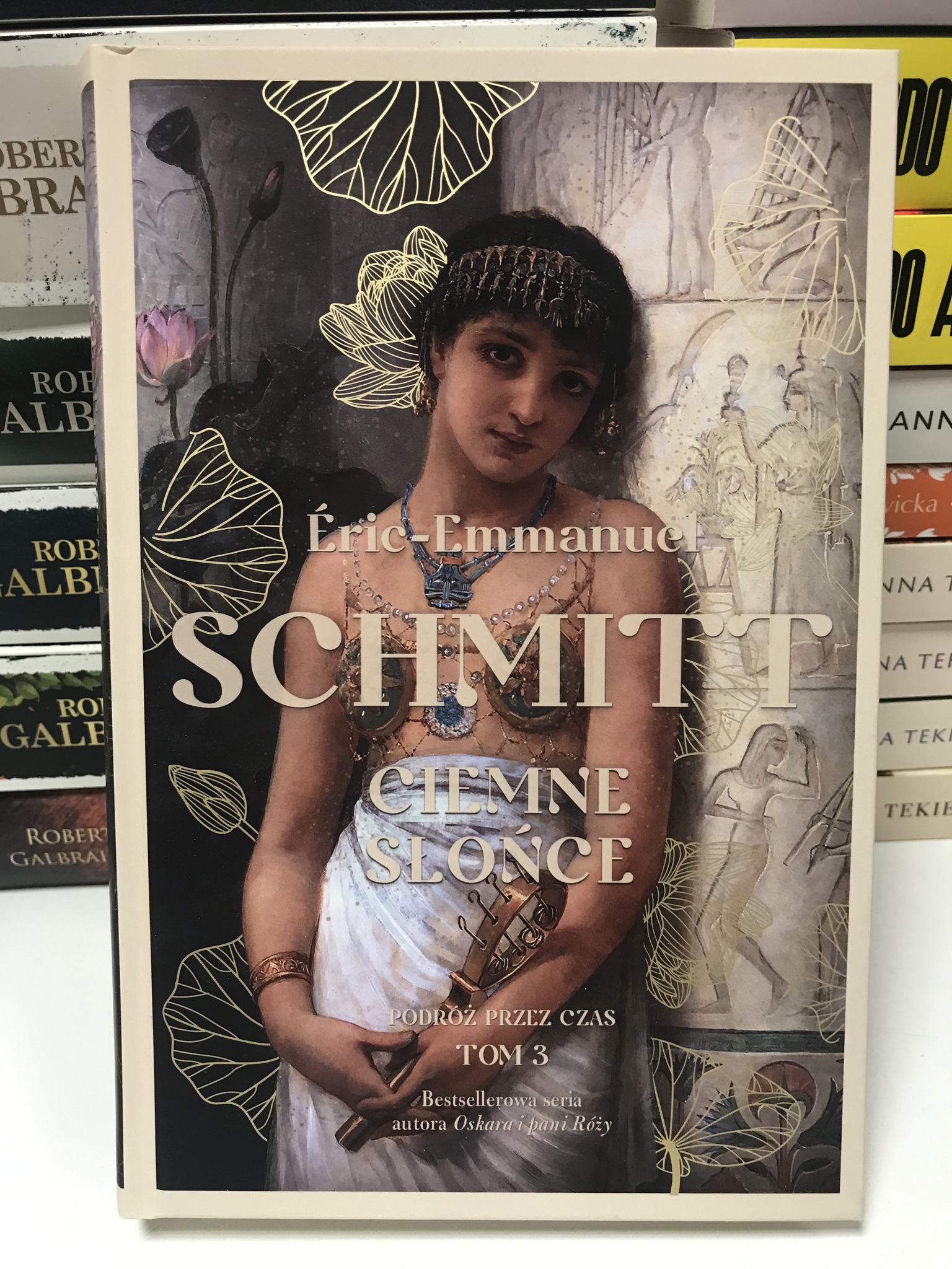 493128199 1504876920942855 5019443903607863788 N