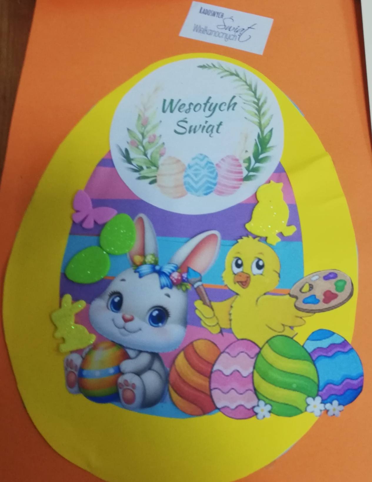 492824149 673296931952428 7993850553666351622 N