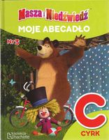 482349512 1032389572262716 3828746138806576997 N