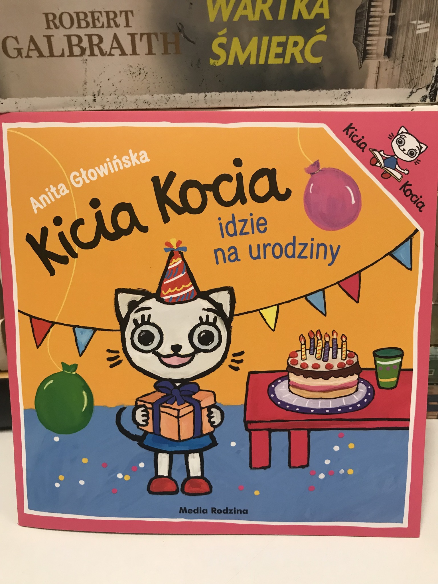 493973392 1504876750942872 8094813385884228205 N