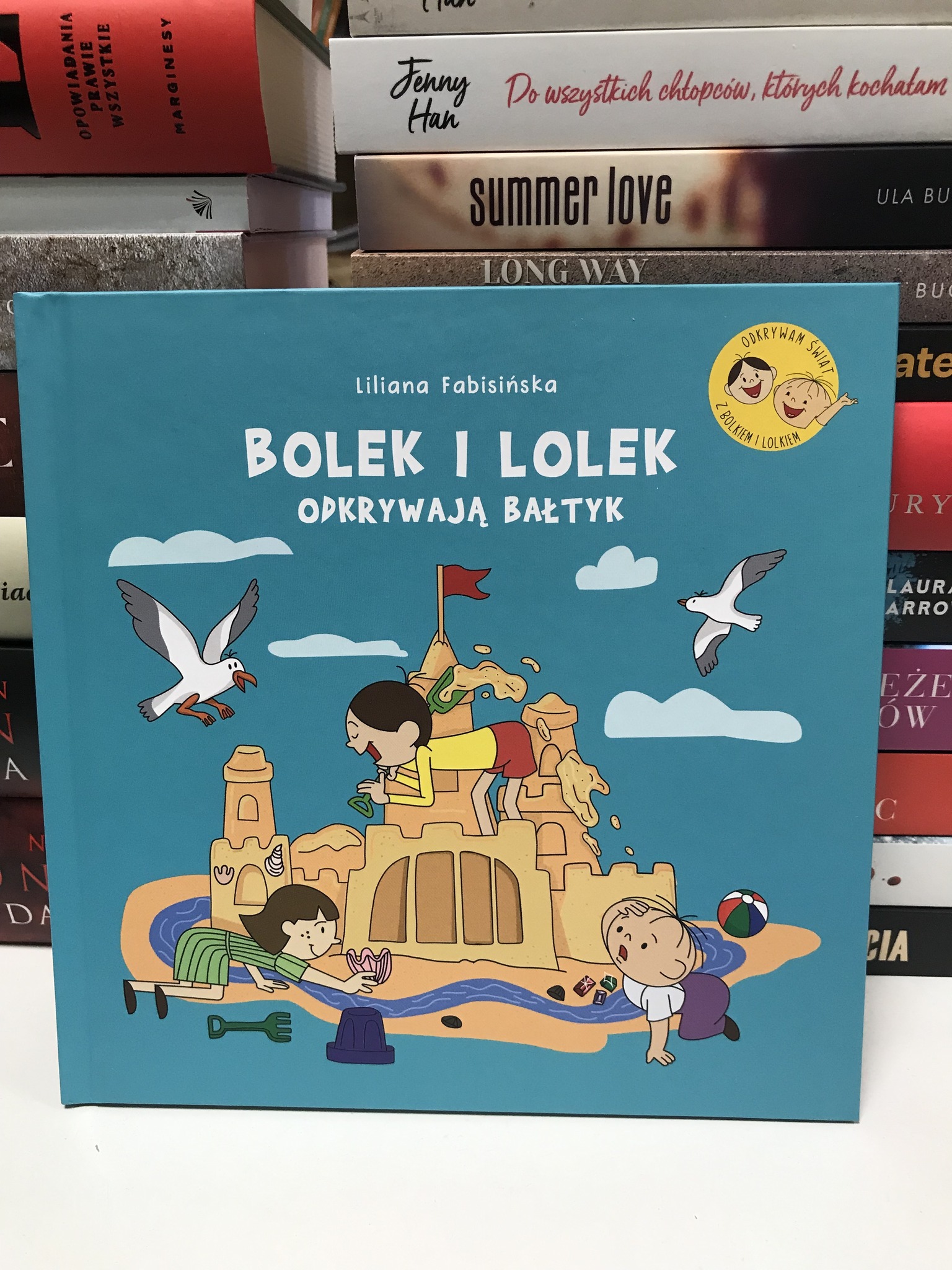 539532190 1607017580728788 7713537857748187854 N