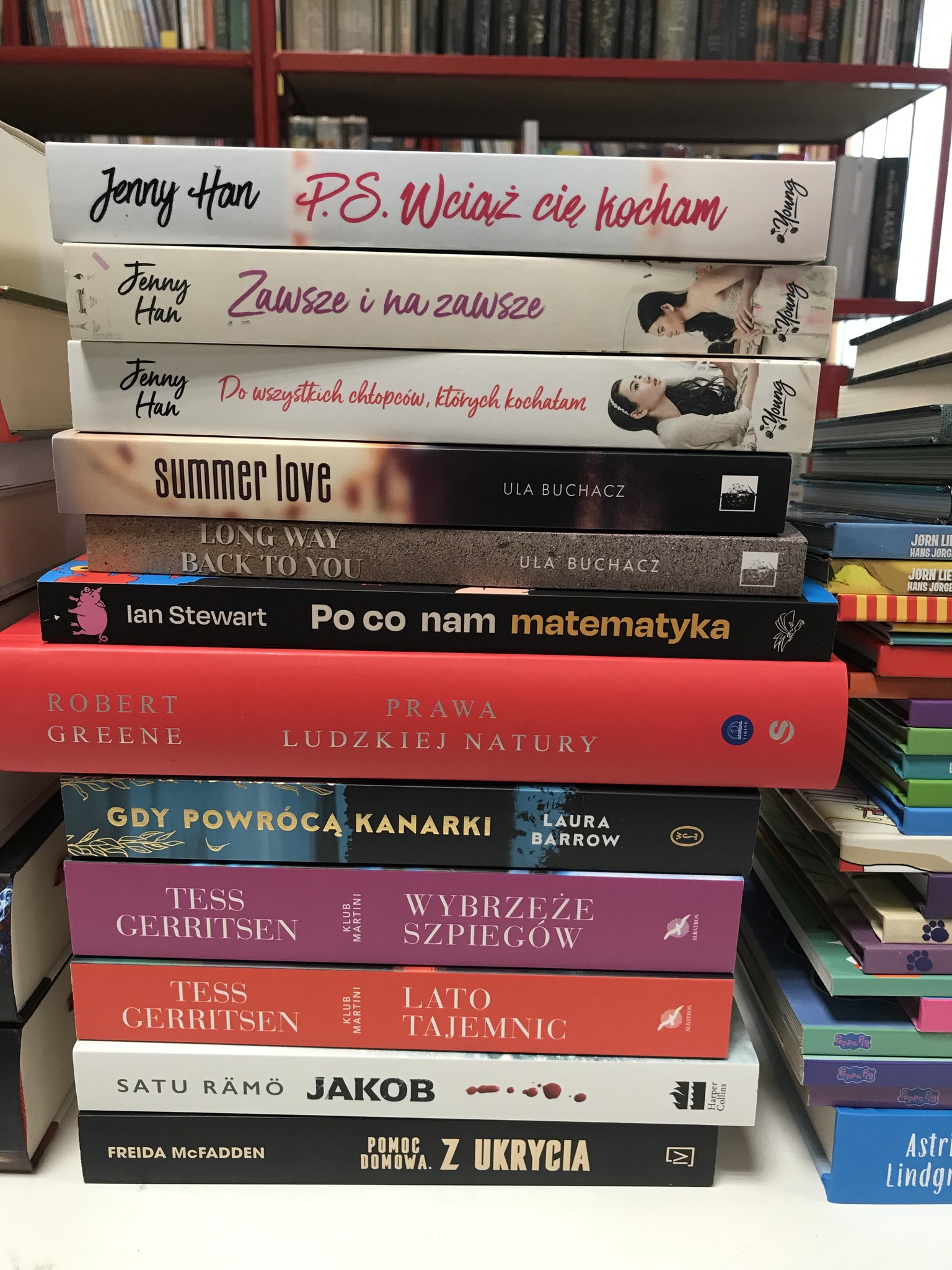 539609347 1607016320728914 7770675972010283718 N