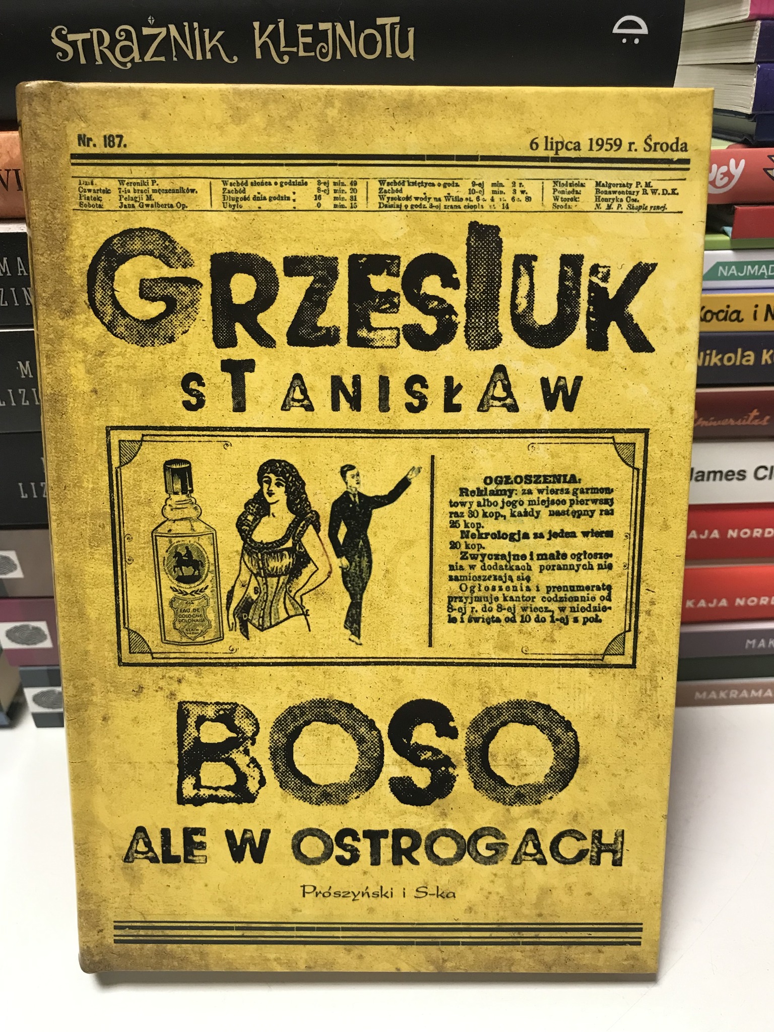 584950557 1685340149563197 510796467102667459 N